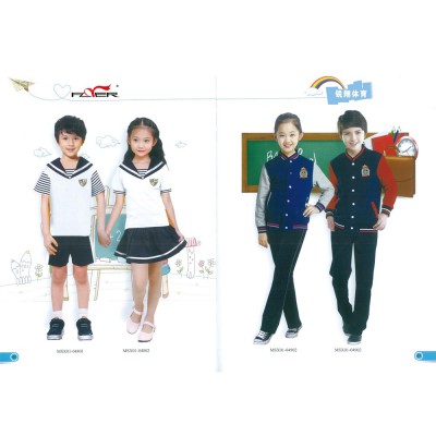 锐翔体育校服-21