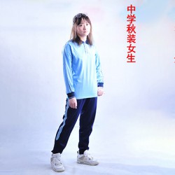 中学秋装长运动裤（女）